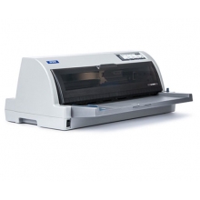 愛普生LQ790KII針式打印機